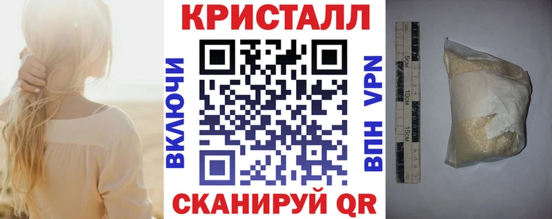 Amphetamine Premium  дарнет шоп  blacksprut онион  Смоленск 