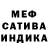 АМФЕТАМИН 97% Karina Sklenite