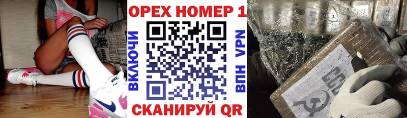 COCAIN Боливия Смоленск