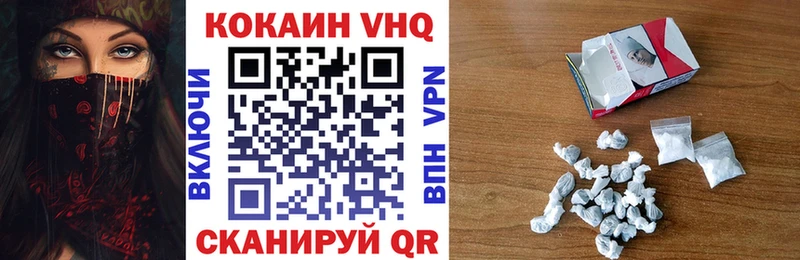 omg как войти  купить закладку  Смоленск  КОКАИН Боливия 