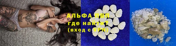 кокаин колумбия Дмитровск
