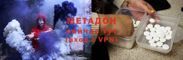 героин Дмитриев