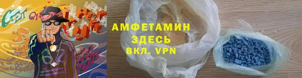 героин Дмитриев