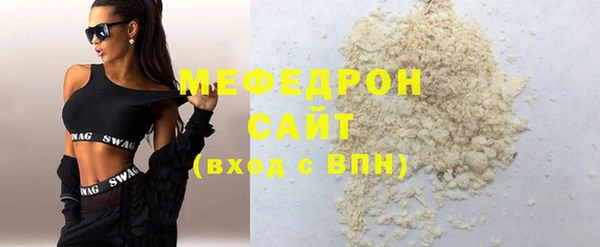 героин Дмитриев