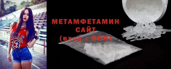 героин Дмитриев