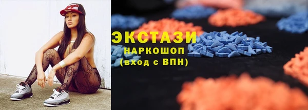 кокаин колумбия Дмитровск