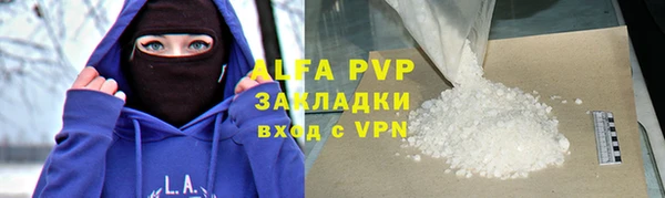 героин Дмитриев