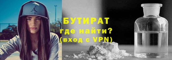 кокаин колумбия Дмитровск