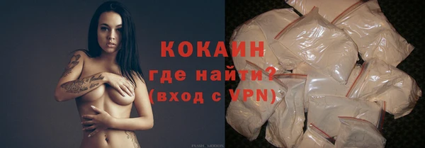героин Дмитриев