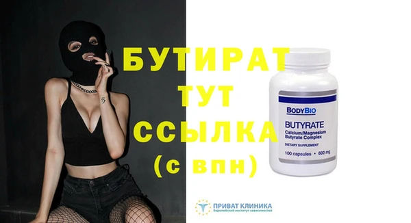 кокаин колумбия Дмитровск