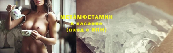 кокаин колумбия Дмитровск
