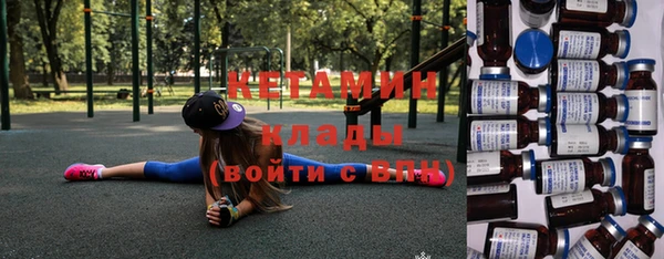 героин Дмитриев