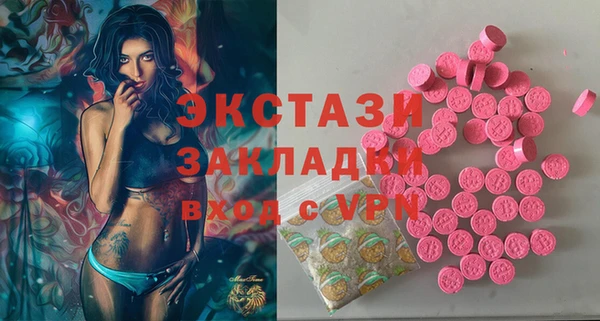 кокаин колумбия Дмитровск
