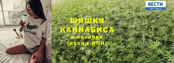 кокаин колумбия Дмитровск