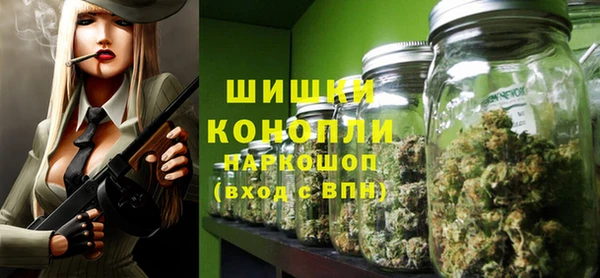 кокаин колумбия Дмитровск