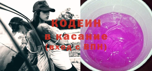 героин Дмитриев