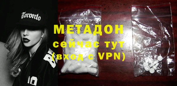 героин Дмитриев