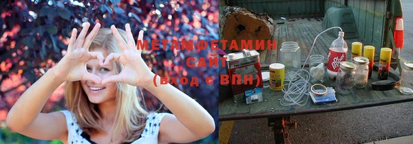 героин Дмитриев