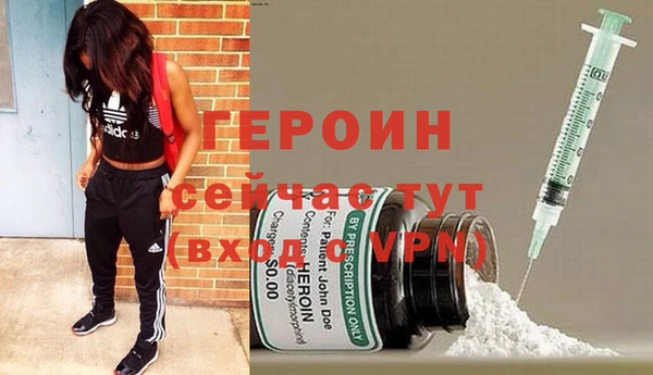 кокаин колумбия Дмитровск
