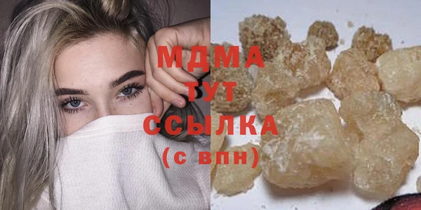 героин Дмитриев