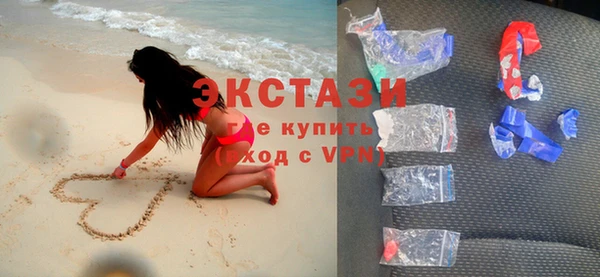 героин Дмитриев