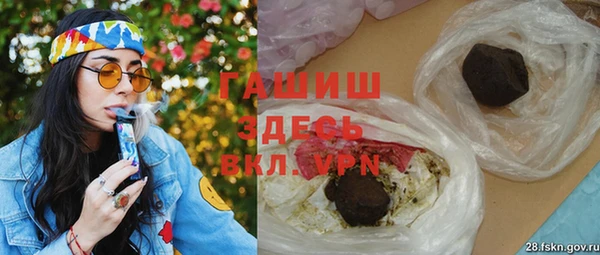 героин Дмитриев