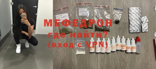 кокаин колумбия Дмитровск