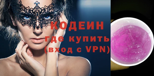 героин Дмитриев