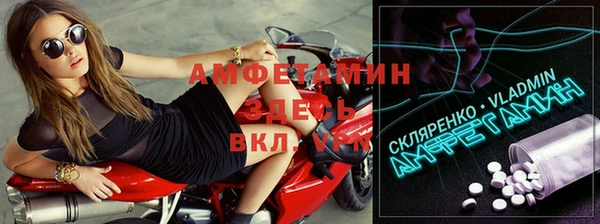 героин Дмитриев