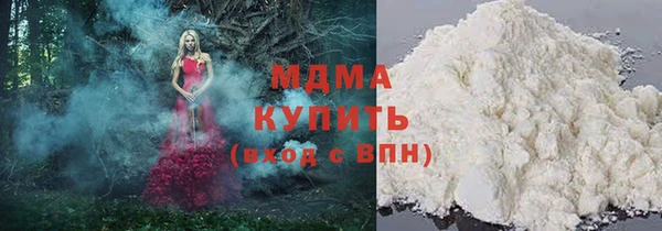 кокаин колумбия Дмитровск