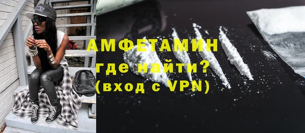 кокаин колумбия Дмитровск