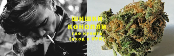 альфа пвп VHQ Дмитров