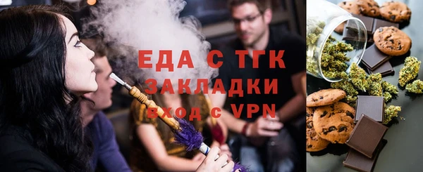 кокаин колумбия Дмитровск