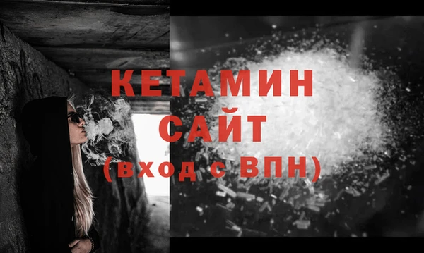 кокаин колумбия Дмитровск