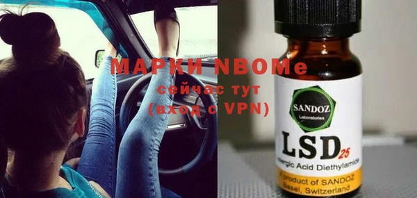 кокаин колумбия Дмитровск