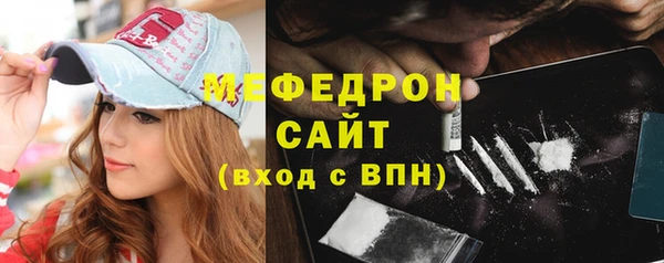 кокаин колумбия Дмитровск