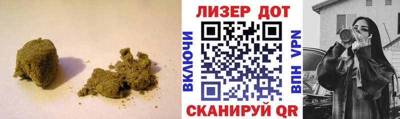 ЛСД экстази кислота  купить наркоту  Смоленск 