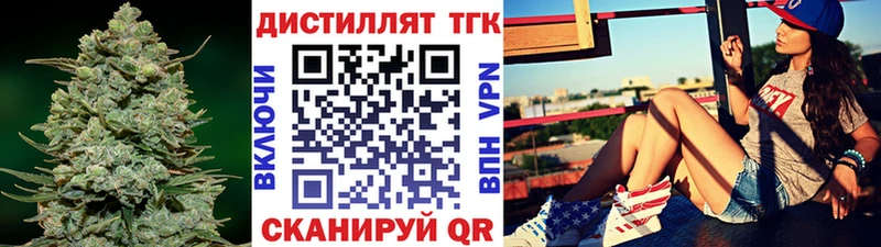 MEGA сайт  нарко площадка телеграм  ТГК Wax  Смоленск 