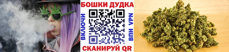 сайты даркнета состав  где можно купить   Смоленск  Конопля AK-47 